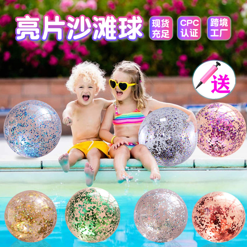 Kids Outdoor Dome - 子供用のスパンコール付きビーチボール,透明なPVCバルーン,屋外おもちゃ,40cmおよび60cm