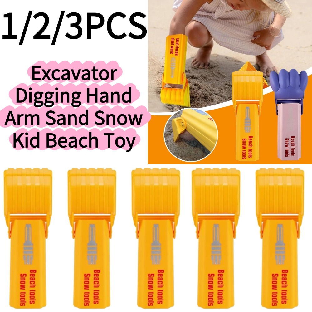 Kids Outdoor Water Play - 1/3個入り掘削機型砂浜雪遊び子供用ビーチトイシャベルツール水遊び男の子女の子屋外ゲーム子供用夏用