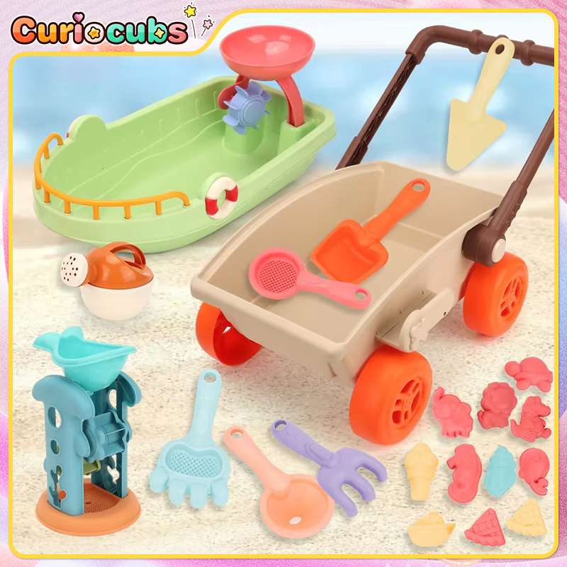Kids Outdoor Water Play - 子供用トロリービーチプレイおもちゃサンドボックスシャベル動物型ビーチアクセサリー砂遊びおもちゃ屋外海辺水遊び子供向け楽しいギフト
