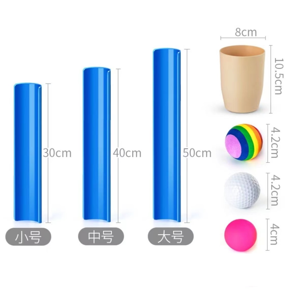子供の屋外楽しいゲーム U 字型溝ボール伝送チームコラボレー - Kids Outdoor Dome のレビューと価格