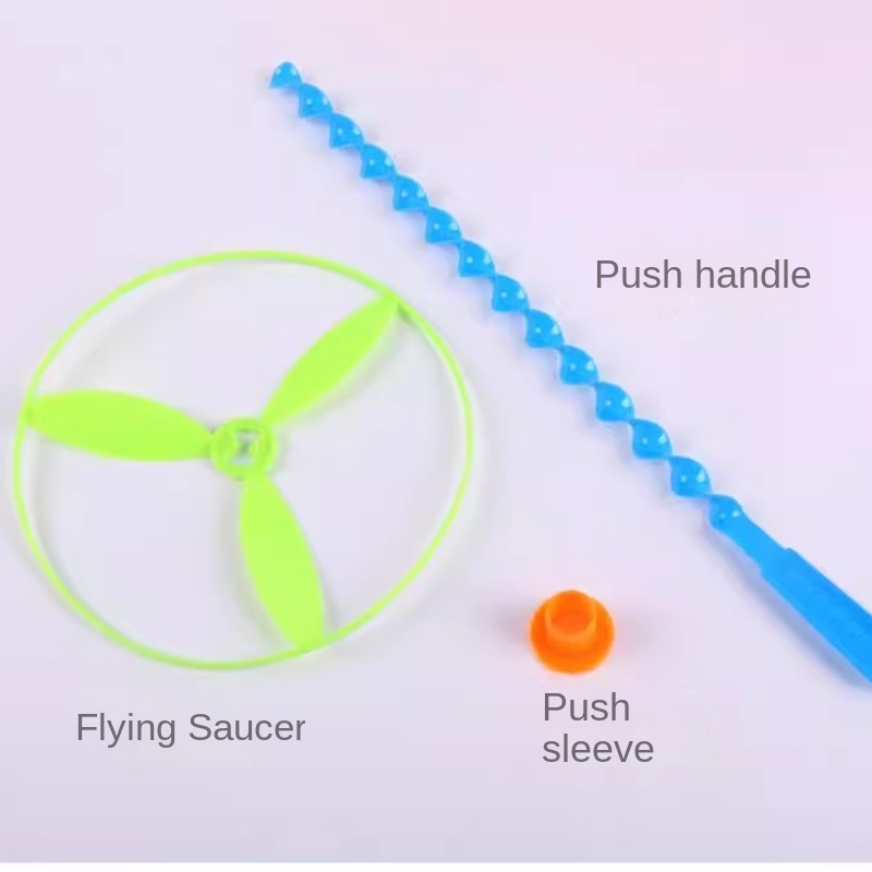 空飛ぶ円盤おもちゃ 屋外用手押しヘリコプター フライングディ - Kids Outdoor Easter Toys のレビューと価格