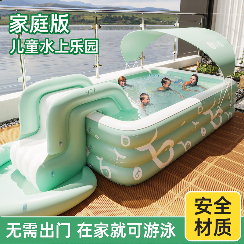 厚手のインフレータブルスイミングプール、スライドとキャノピー - Kids Indoor Outdoor Games のレビューと価格