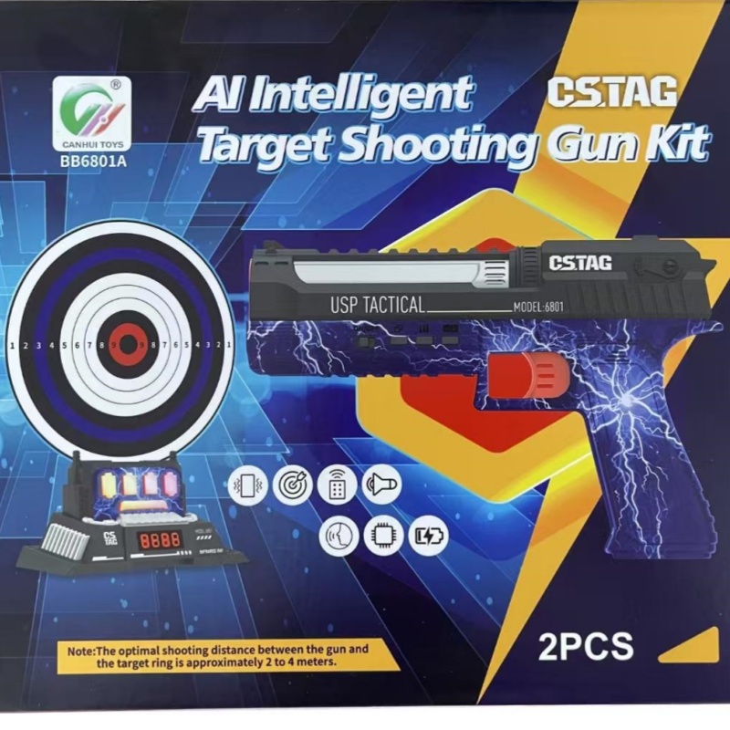 CSTAG AI ターゲット射撃競技レーザーピストルセット  - Outdoor Kid のレビューと価格