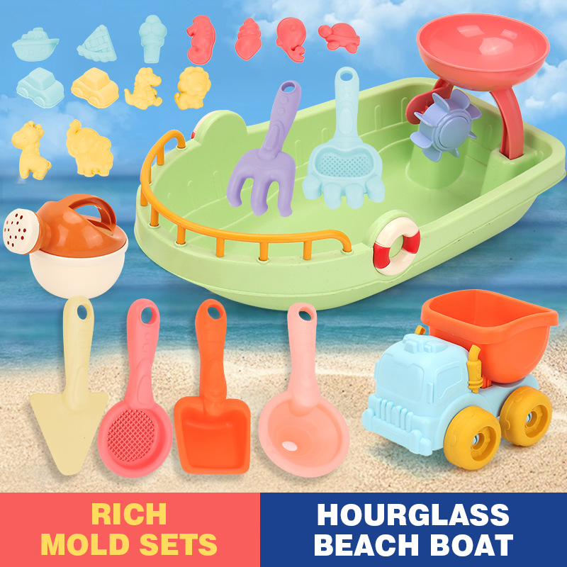 子供用トロリービーチプレイおもちゃサンドボックスシャベル動物 - Kids Outdoor Water Play のレビューと価格
