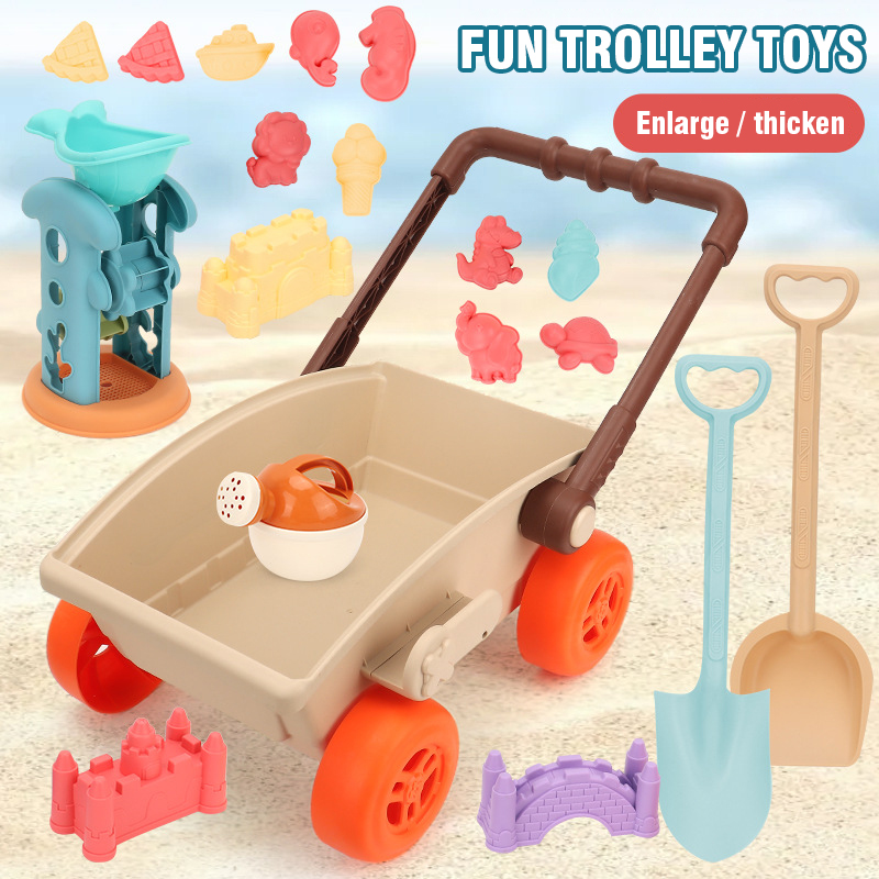 子供用トロリービーチプレイおもちゃサンドボックスシャベル動物 - Kids Outdoor Water Play のレビューと価格
